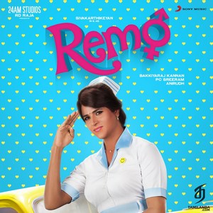Remo (2016) (Anirudh Ravichander)